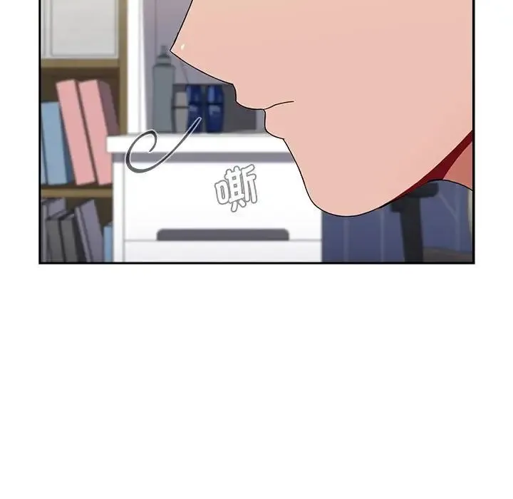 小孩子才做选择 - 第86話 - page 67