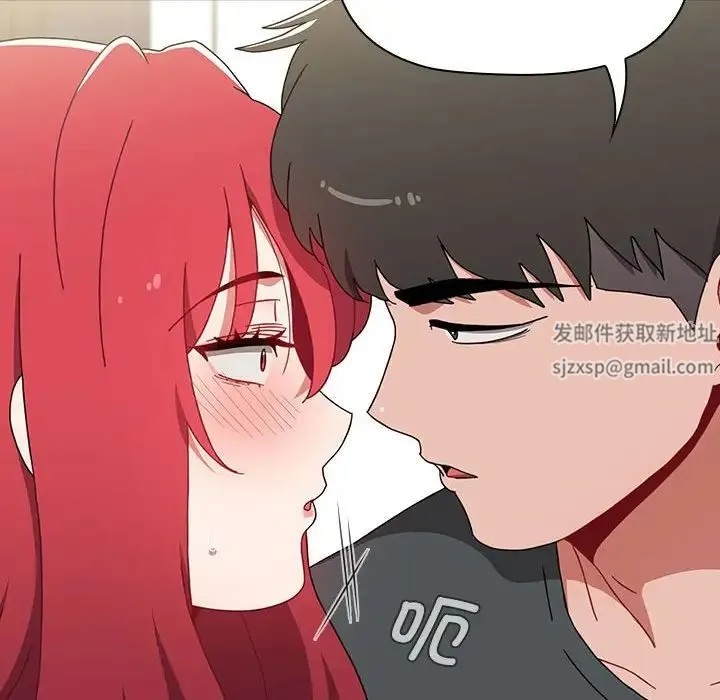 小孩子才做选择 - 第86話 - page 70