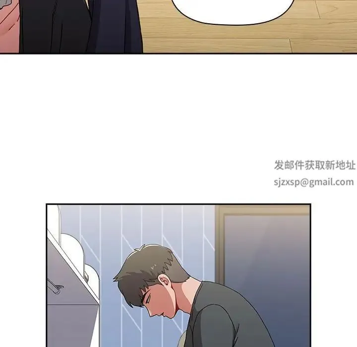 小孩子才做选择 - 第86話 - page 169