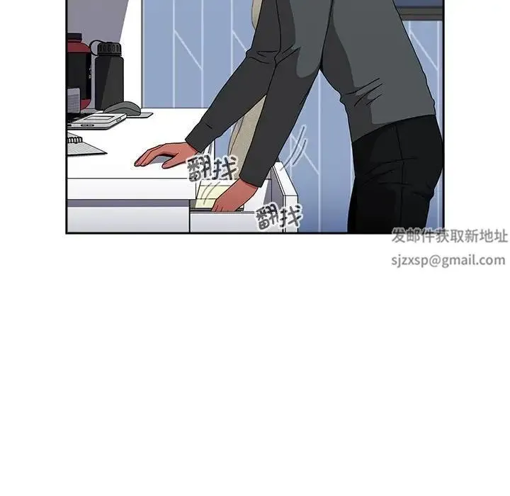 小孩子才做选择 - 第86話 - page 170
