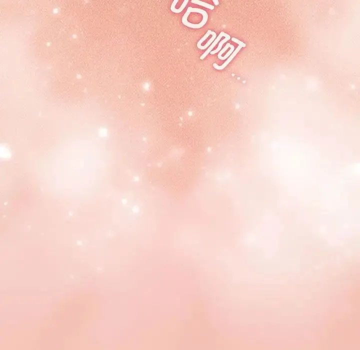 小孩子才做选择 - 第86話 - page 181