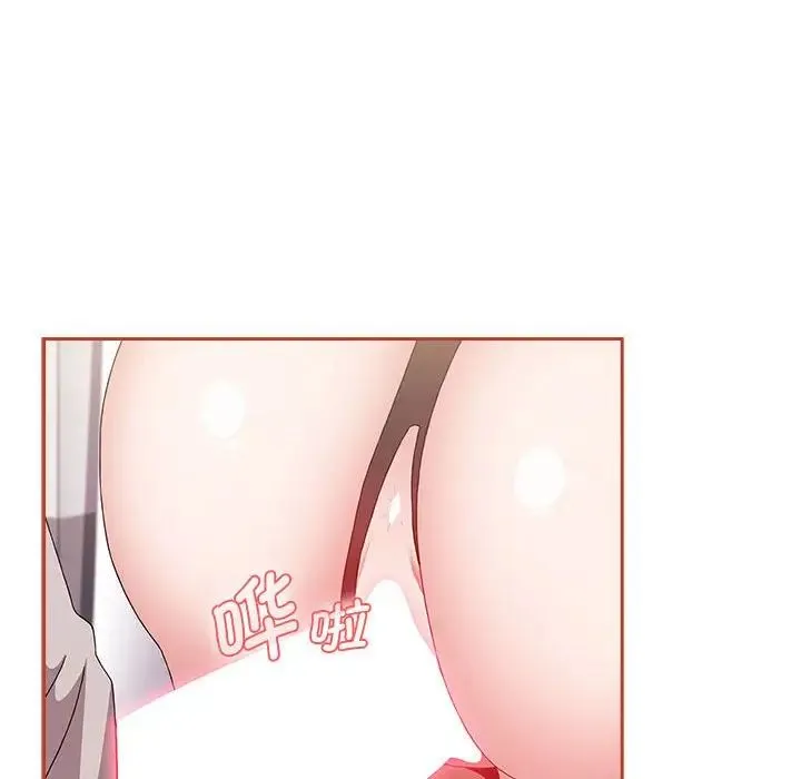 小孩子才做选择 - 第80話 - page 21
