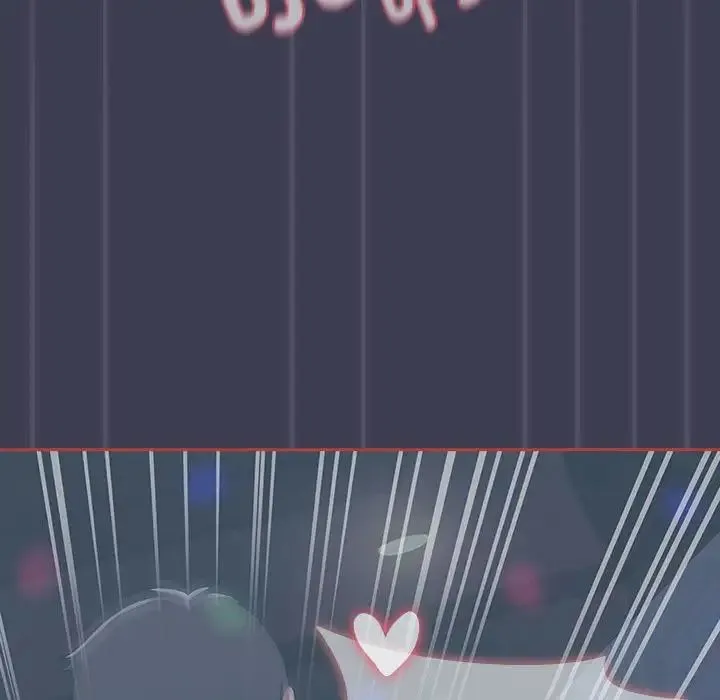 小孩子才做选择 - 第80話 - page 99