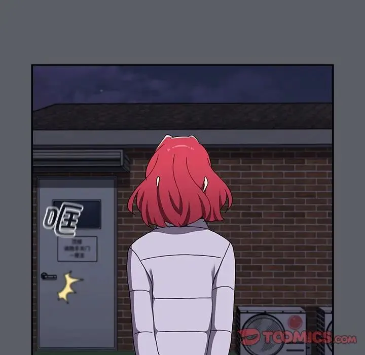 小孩子才做选择 - 第80話 - page 196