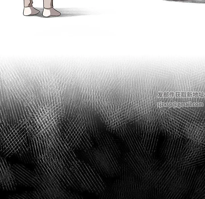 小孩子才做选择 - 第53话 - page 160