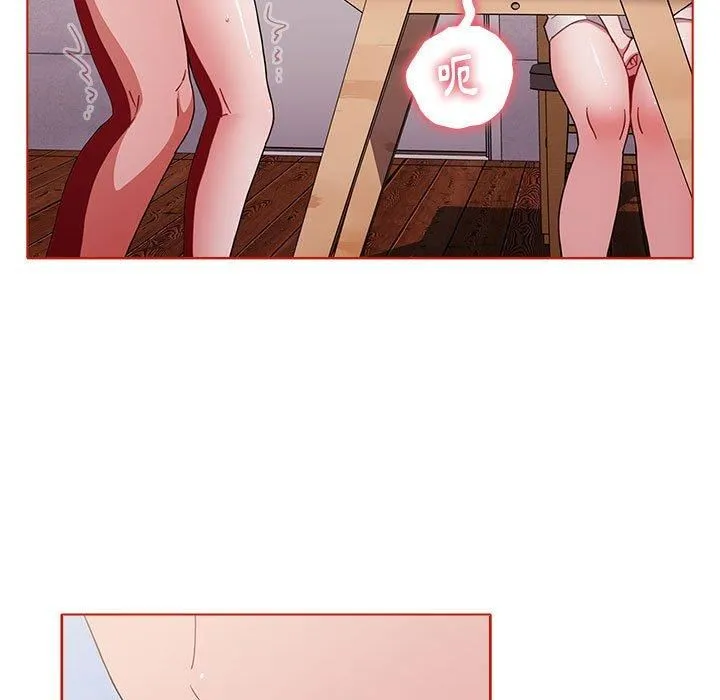 小孩子才做选择 - 第57话 - page 47