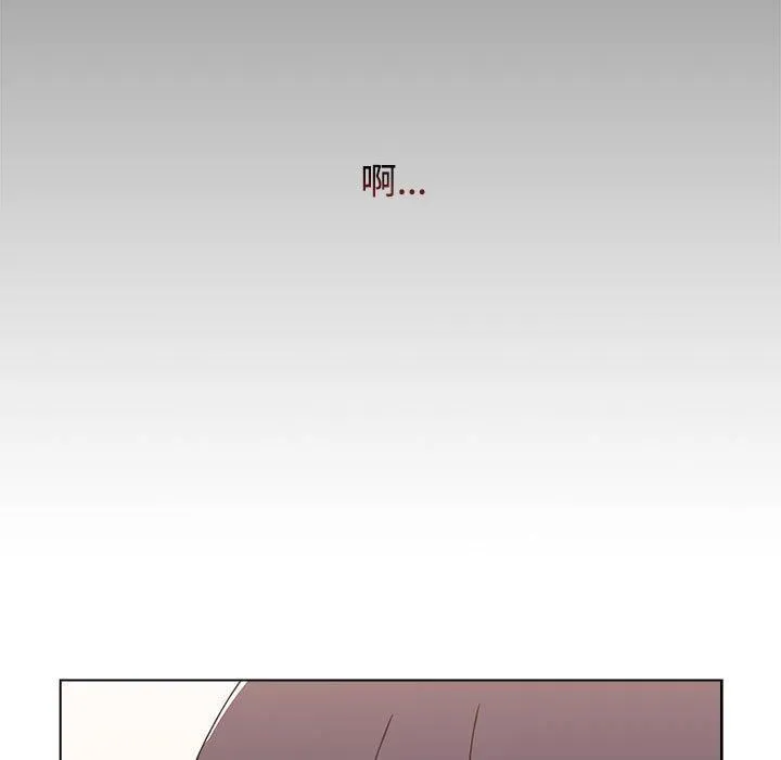 小孩子才做选择 - 第57话 - page 137