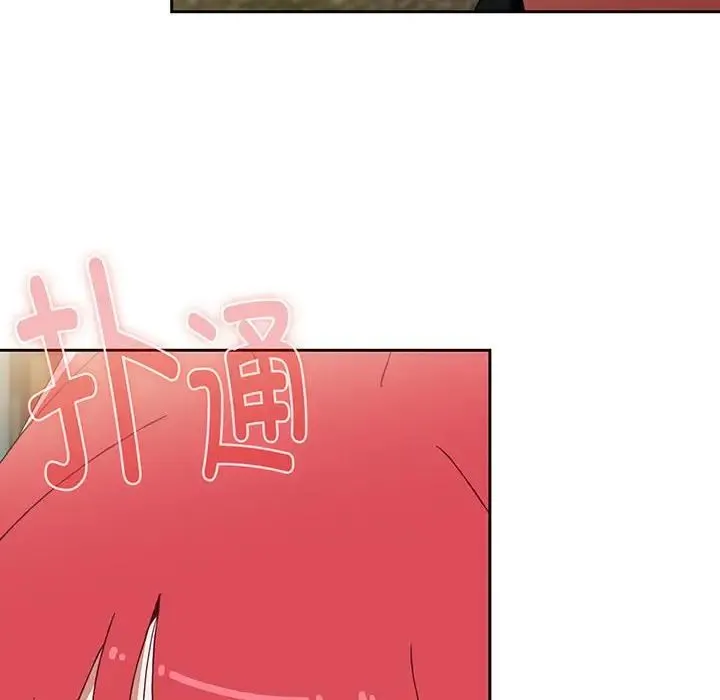 小孩子才做选择 - 第76话 - page 22