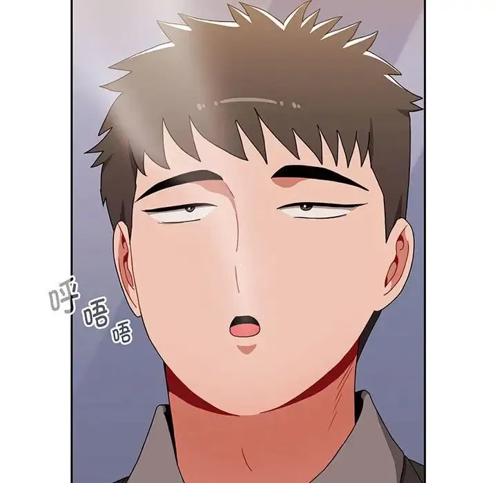 小孩子才做选择 - 第76话 - page 83