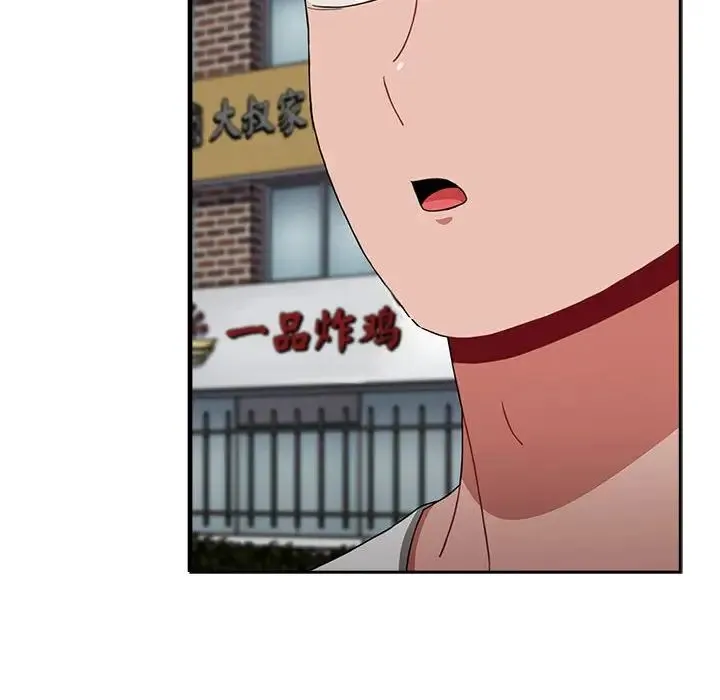 小孩子才做选择 - 第72话 - page 26