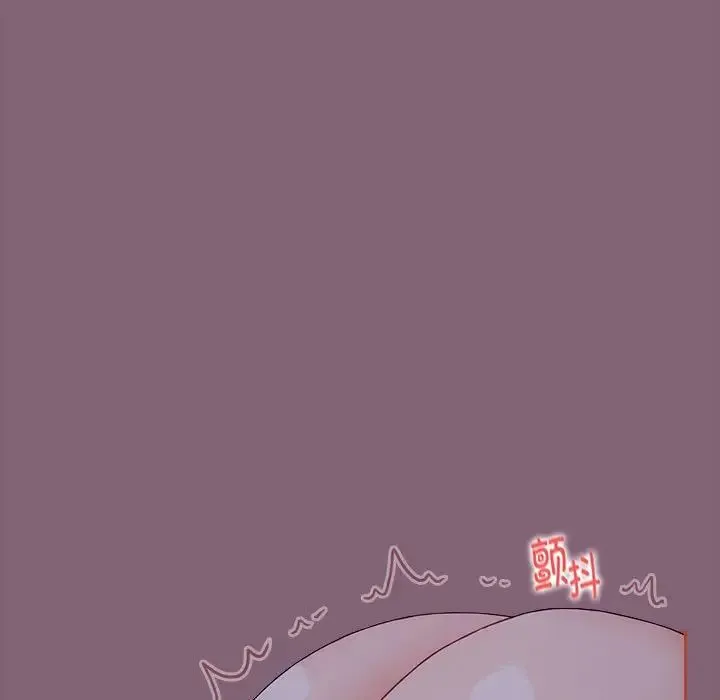 小孩子才做选择 - 第72话 - page 139