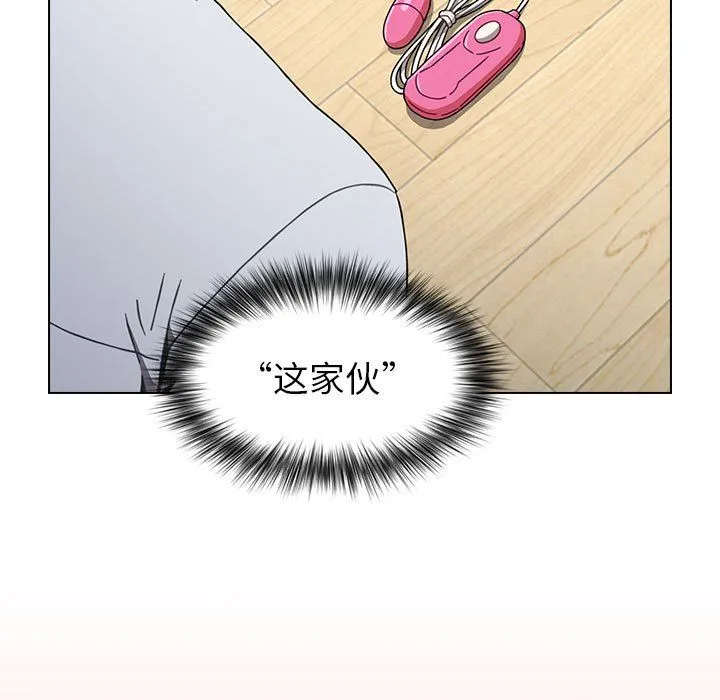 小孩子才做选择 - 第5话 - page 27