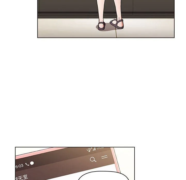 小孩子才做选择 - 第5话 - page 54