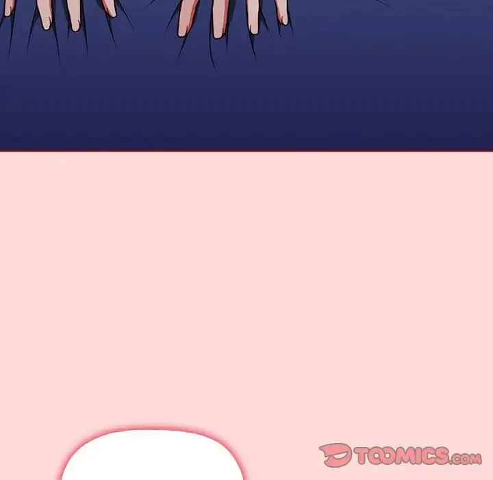 小孩子才做选择 - 第63话 - page 15