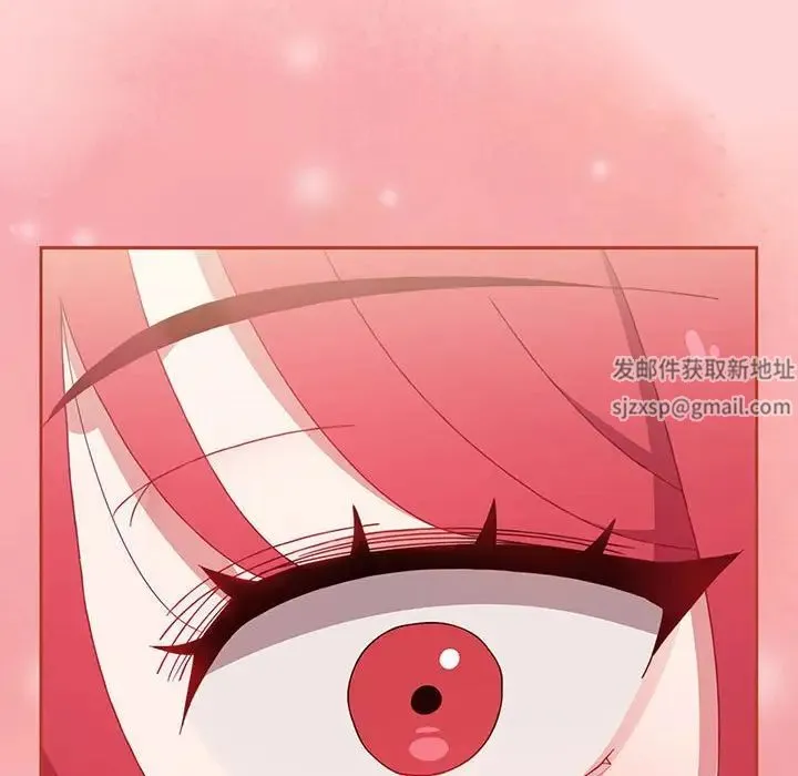 小孩子才做选择 - 第78話 - page 132