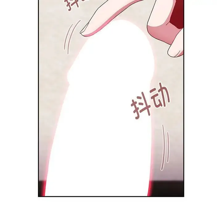 小孩子才做选择 - 第78話 - page 191