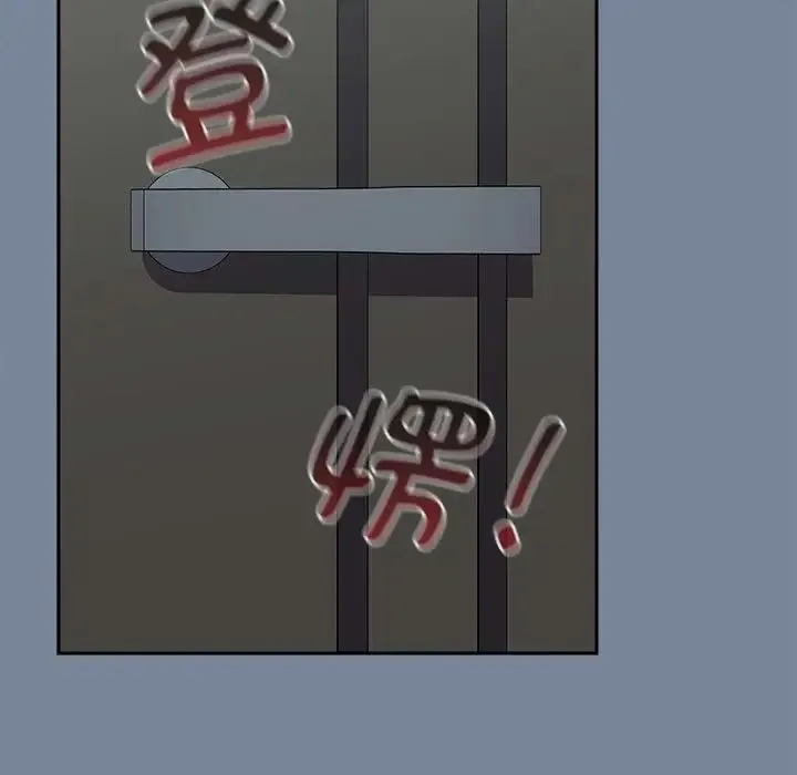 小孩子才做选择 - 第81話 - page 107