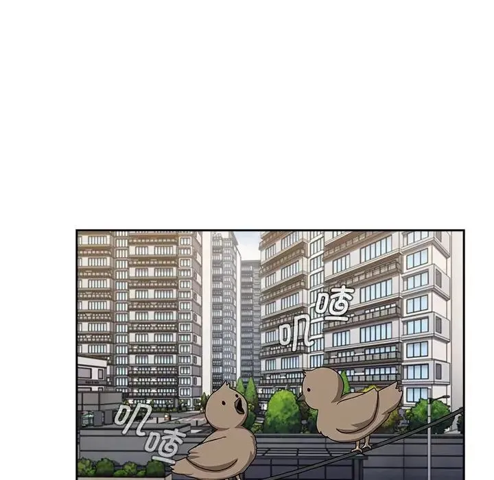 小孩子才做选择 - 第81話 - page 116