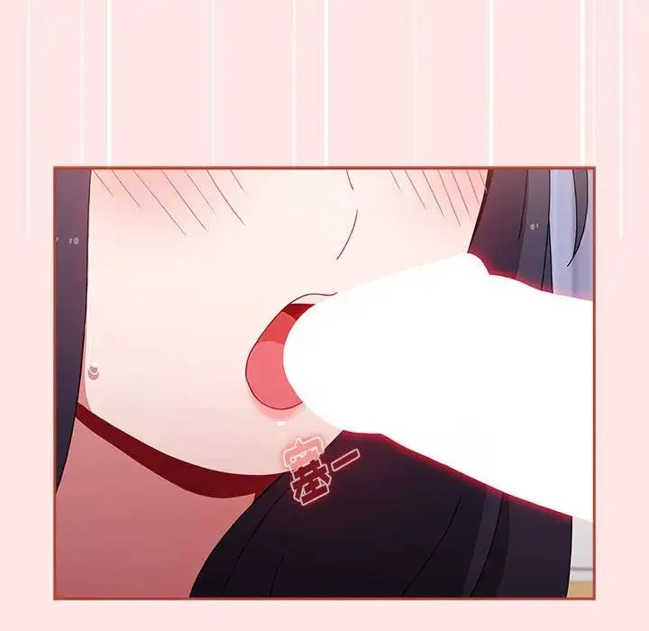 小孩子才做选择 - 第68话 - page 8