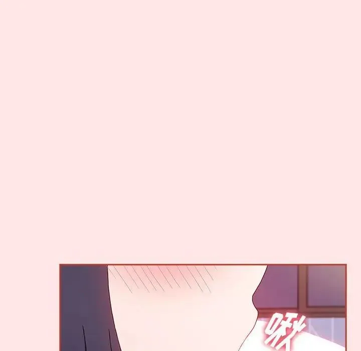 小孩子才做选择 - 第68话 - page 18