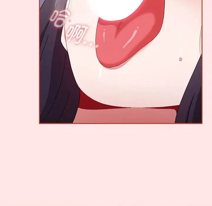 小孩子才做选择 - 第69话 - page 9