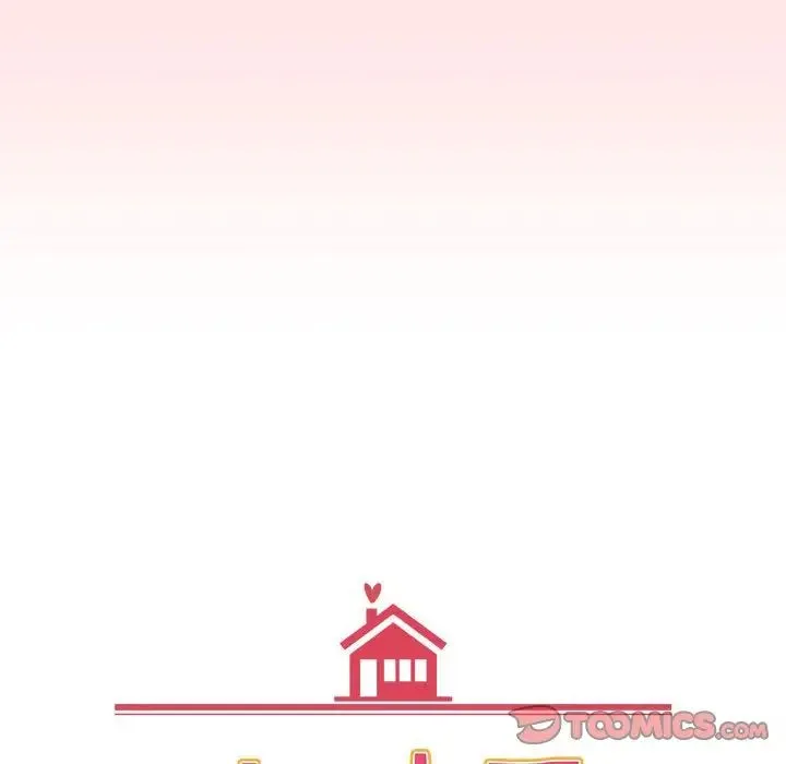 小孩子才做选择 - 第69话 - page 16