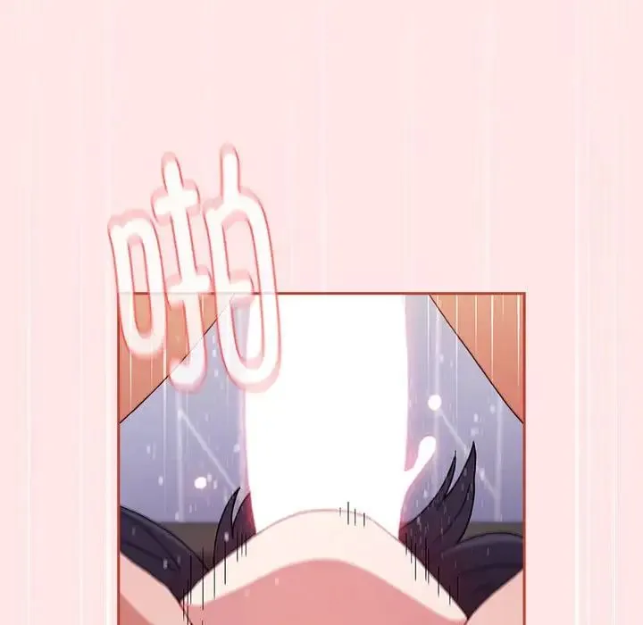 小孩子才做选择 - 第69话 - page 43