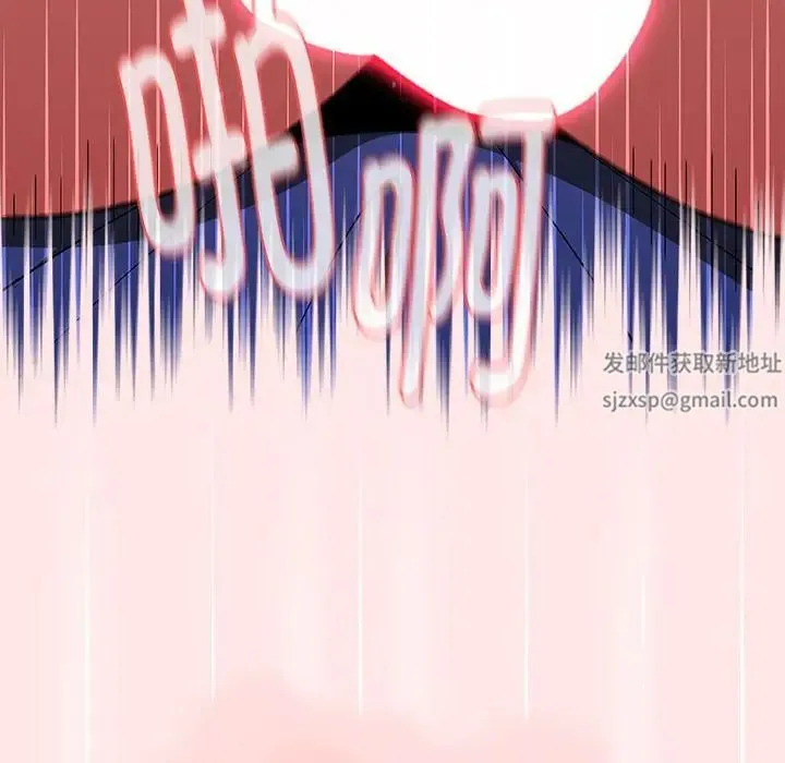 小孩子才做选择 - 第69话 - page 150