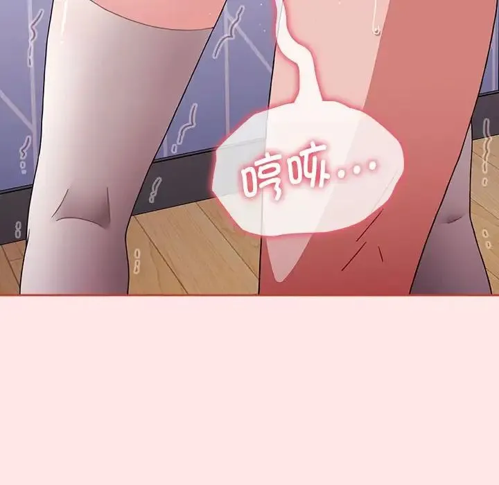 小孩子才做选择 - 第69话 - page 178