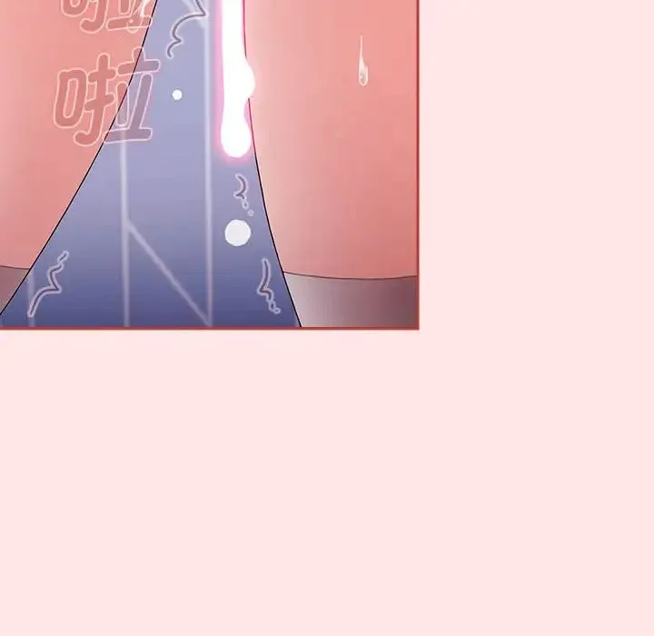 小孩子才做选择 - 第69话 - page 180