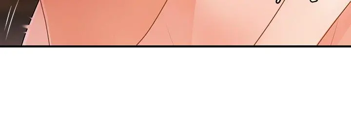 医美奇鸡 - 第51话-献出第一次的莉雅 - page 20