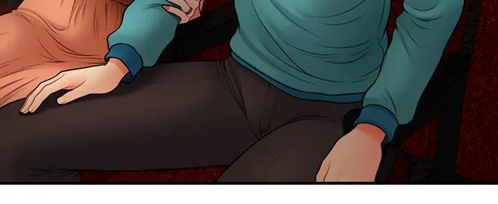 医美奇鸡 - 第30话-在公共场所发情 - page 29