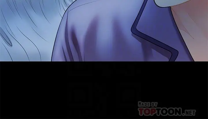 医美奇鸡 - 第49话-外面的野花比较香 - page 8