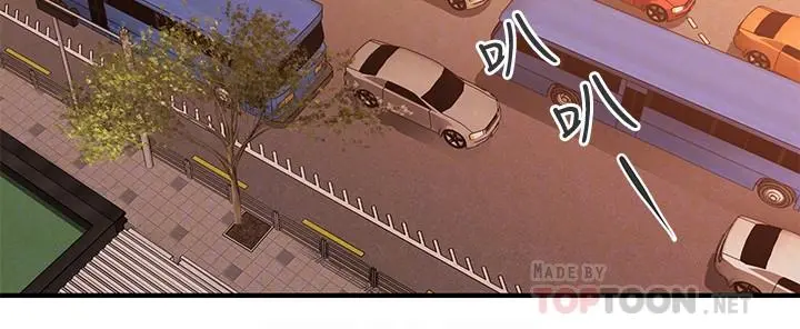 医美奇鸡 - 第33话-被舌尖浸润的私密处 - page 6
