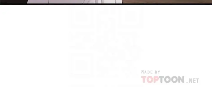 医美奇鸡 - 第25话-积极勾引成功的立娴？ - page 10