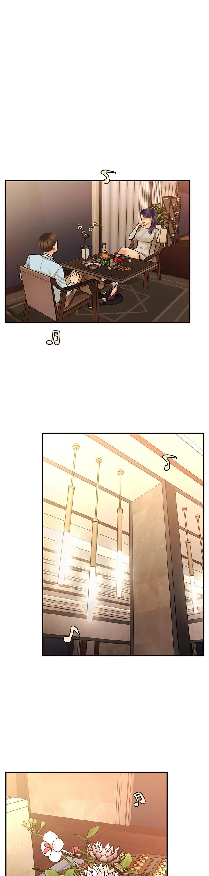 医美奇鸡 - 第47话-感受到彼此心意的两人 - page 7