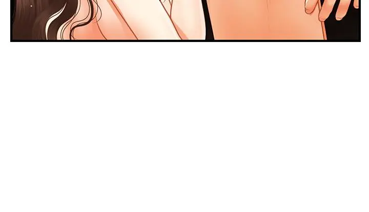医美奇鸡 - 第59话-这次换我来服务你 - page 21