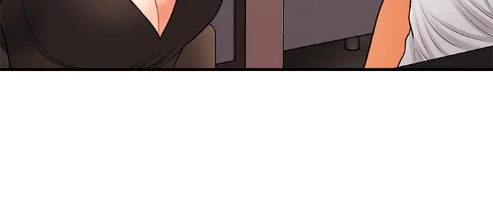 医美奇鸡 - 第31话-请尽情玩弄我 - page 30