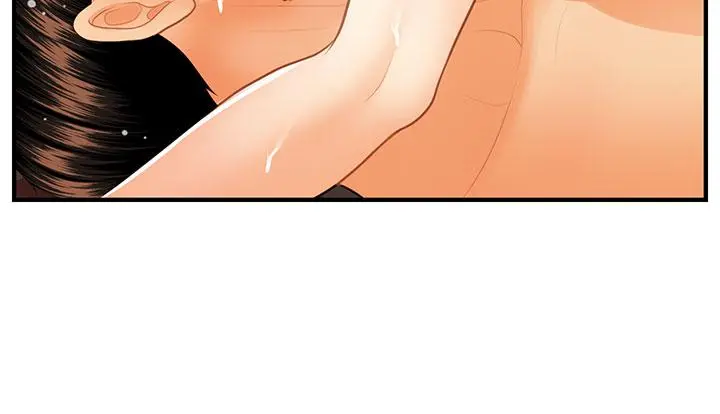 医美奇鸡 - 第86话-老公，射进来 - page 21