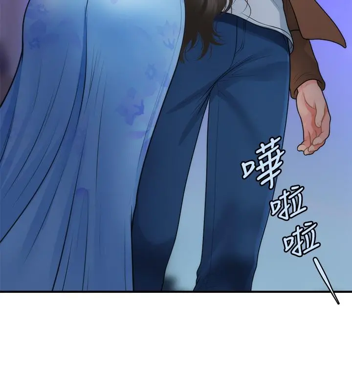 医美奇鸡 - 第50话-我的身材...好吗 - page 25
