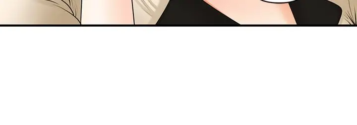 医美奇鸡 - 第44话-如果能和你这样的人结婚 - page 26
