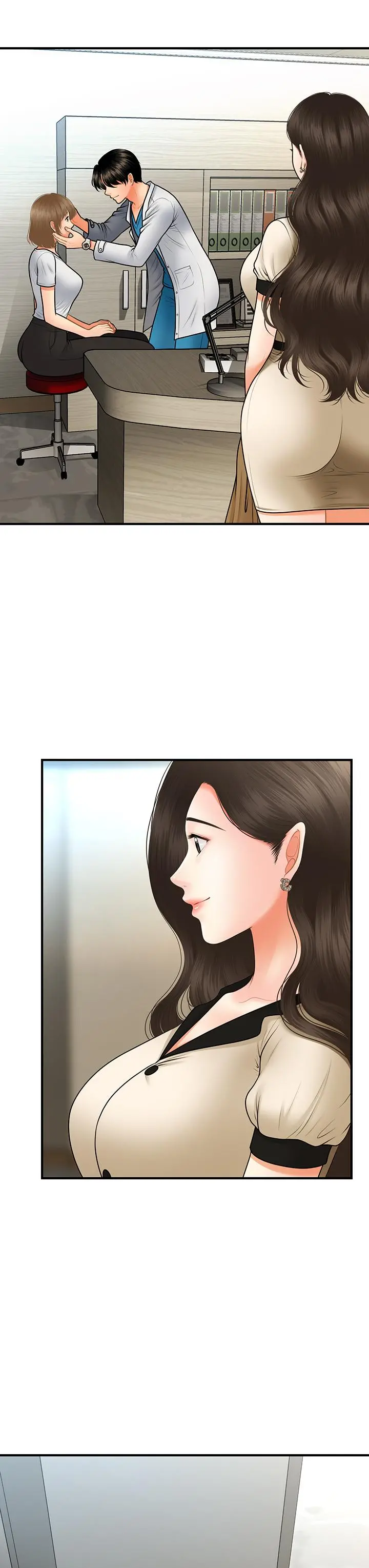 医美奇鸡 - 第44话-如果能和你这样的人结婚 - page 35