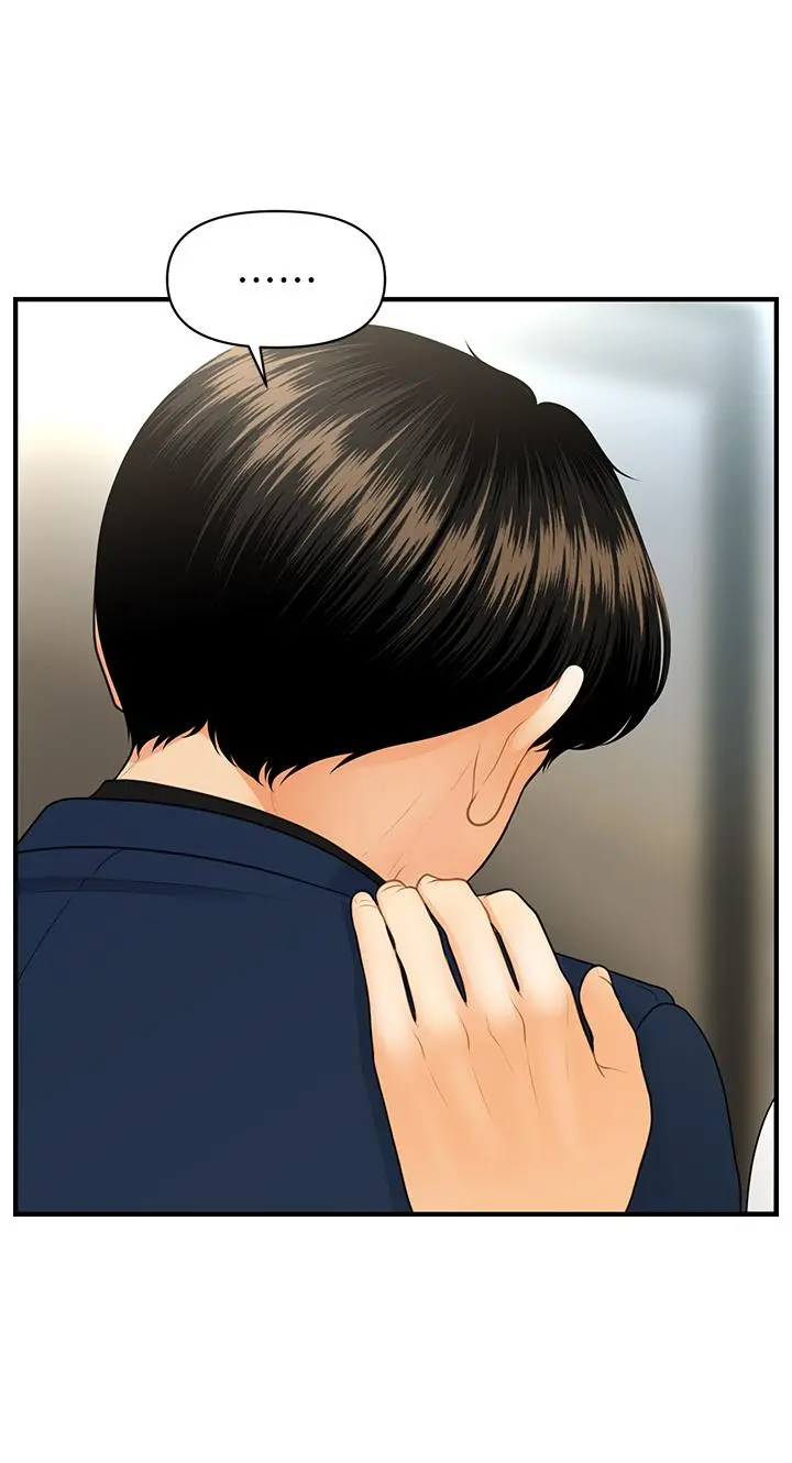 医美奇鸡 - 第93话-明明就是你先外遇的 - page 27