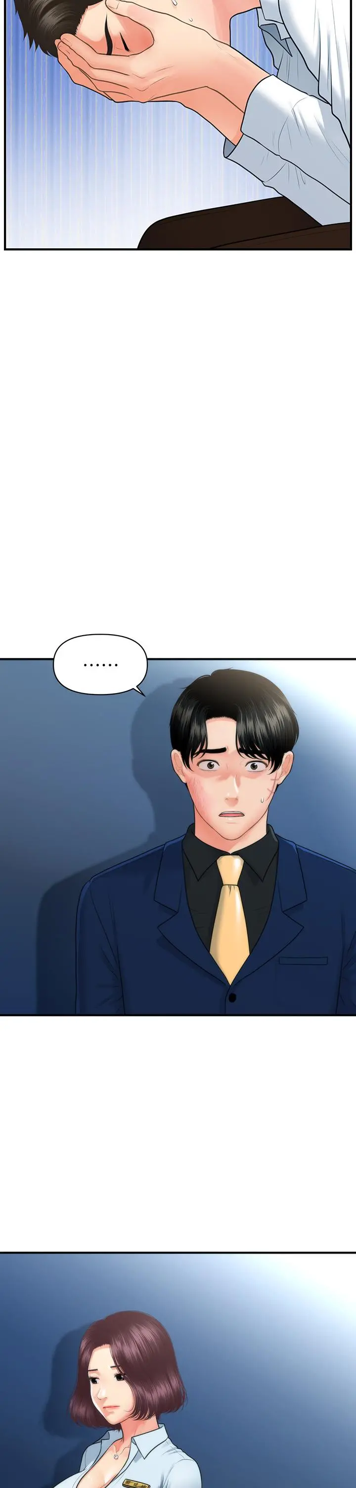 医美奇鸡 - 第93话-明明就是你先外遇的 - page 37
