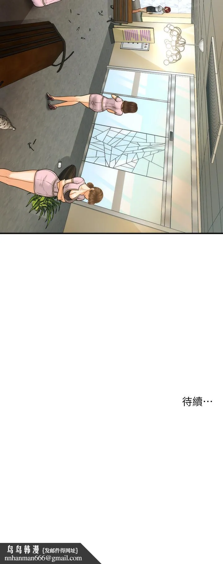 医美奇鸡 - 第93话-明明就是你先外遇的 - page 39