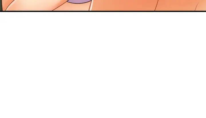医美奇鸡 - 第68话-婕妤的色诱 - page 15