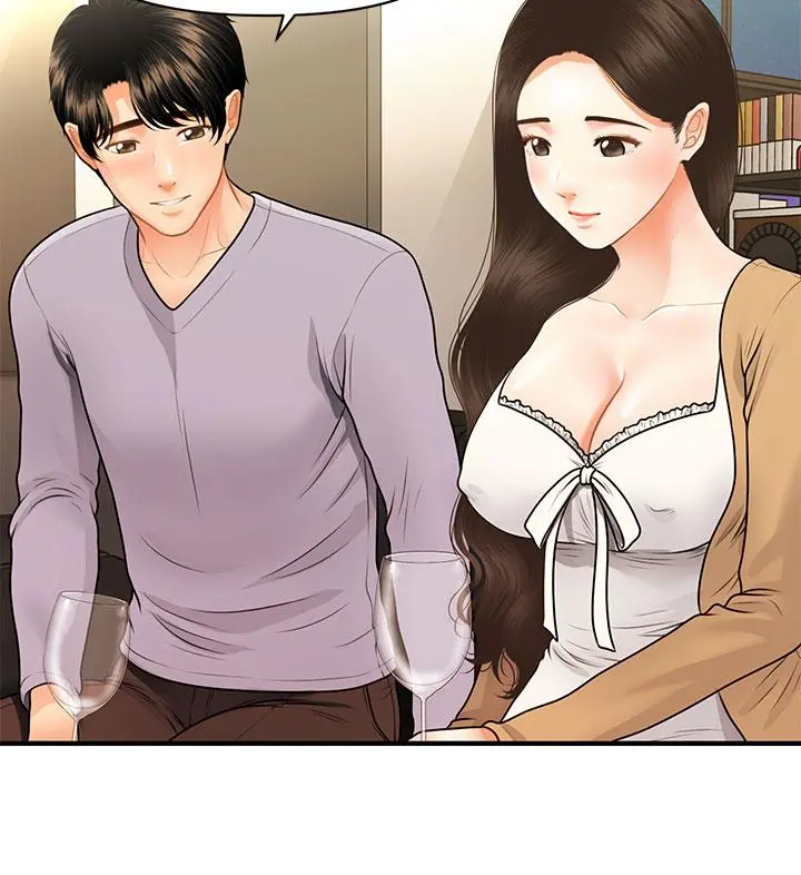 医美奇鸡 - 第55话-我们不能这样 - page 13