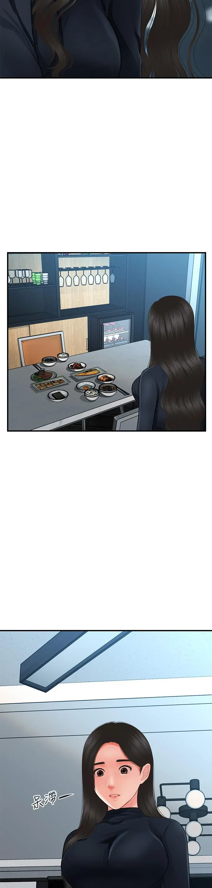 医美奇鸡 - 第60话-你跟我老婆在做什么 - page 30