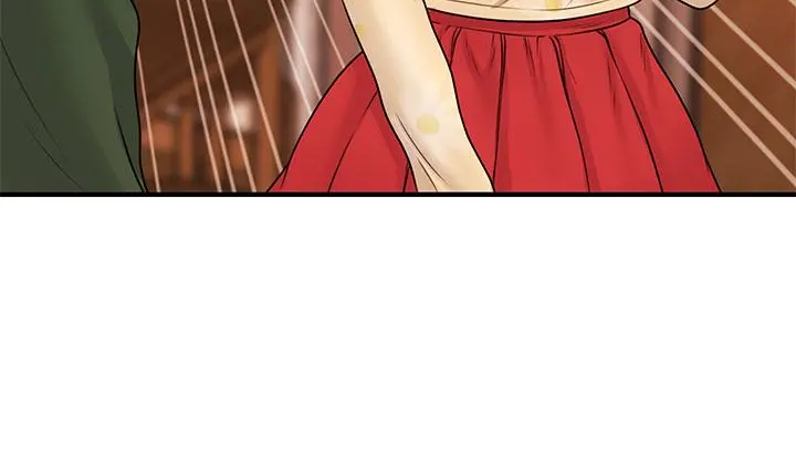 医美奇鸡 - 第79话-跟我做最后一次 - page 25