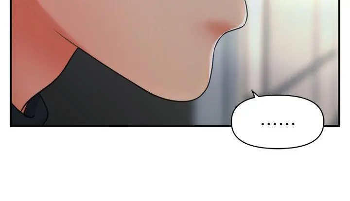 医美奇鸡 - 第77话-趁现在快走 - page 33